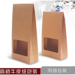 牛皮紙袋、紙塑包裝袋 廠家直銷