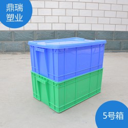 裝餐具用得塑料箱，加厚型消毒餐具周轉(zhuǎn)箱，注塑產(chǎn)品加工