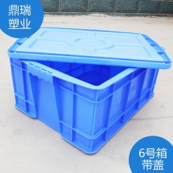 食品零售、批發(fā)整理箱，解決一切麻煩問題