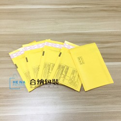 牛皮紙氣泡袋、防震物流快遞袋、印刷logo報關(guān)單、