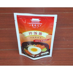 站立袋-塑料袋批發