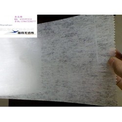 此款無紡布外觀如紙張，外觀為亞光光澤，材質ES