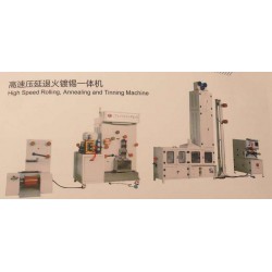 四輥壓延機，高速壓延機