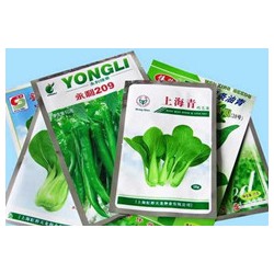 種子包裝袋/專業種子包裝生產廠家 利強包裝