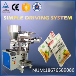 柯田全自動粉末包裝機 咖啡粉豆?jié){粉包裝設(shè)備