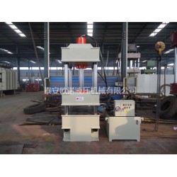 吉林100噸三梁四柱液壓機|泰安哪里有供應專業的100噸三梁四柱液壓機