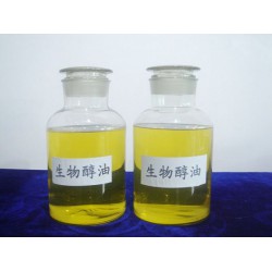 火熱暢銷的高能生物醇油生產商——宸燃新能源 ：生物醇油