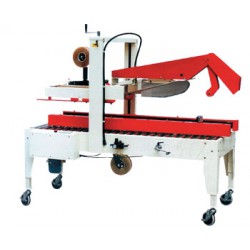 優質自動封箱機——有品質的自動折蓋封箱機在哪可以買到