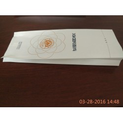 供應立體襪子袋立體紙袋**襪子包裝袋