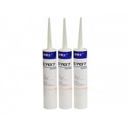 20國首領聚杭州、景大PC粘硅膠單組份無白膠膠水