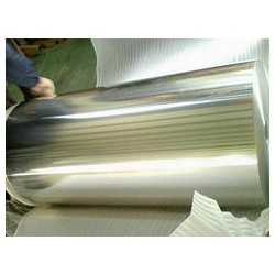 四川鋁箔_成都哪里買品質良好的鋁箔包裝