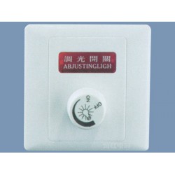 專業的調速開關哪家好|大量供應口碑好的調速開關