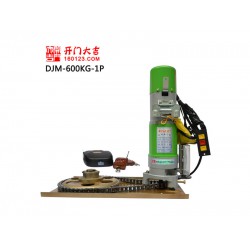 供應漳州專業的車庫門電機，電動卷簾門電機