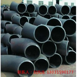 實體廠家武漢耐磨大口徑彎頭廠家生產、SH3408短半徑無縫彎頭工藝、石化標準1220*10對焊彎頭
