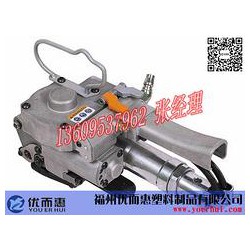 湖里生產PET塑鋼帶打包機廠家，銷量*先的塑鋼帶氣動打包機長期供應