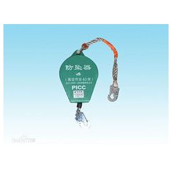 高空速差防墜器廠家低價出售，保定優質的高空速差防墜器到哪買