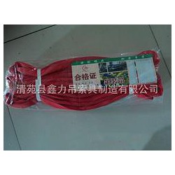 供銷柔性吊帶裝批發|價格公道的柔性吊裝帶在哪買