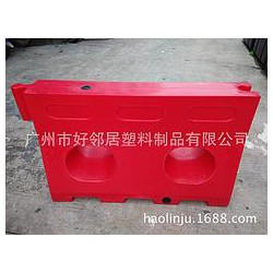 想買新款滾塑水馬，就來廣州市好鄰居塑料制品，廠家直銷水馬