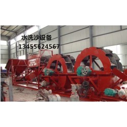 【認準（通威礦沙機械）發發發！！！】洗砂機  石粉清洗機  洗石粉機  篩砂洗砂機