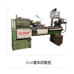 改裝氣動(dòng)卡盤上哪買，售賣改裝氣動(dòng)卡盤-氣動(dòng)尾座-