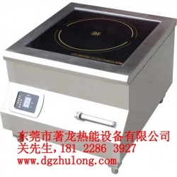 著龍電磁四眼煲仔爐｜商用六眼煲仔爐生產廠家3.5KW｜5KW 砂鍋專用