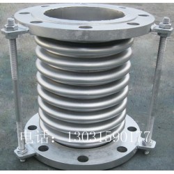 生產不銹鋼波紋補償器 法蘭波紋補償器、專業制造型號齊全