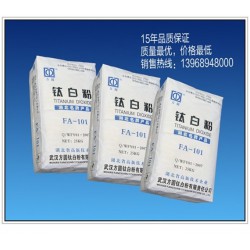 福建閥口袋，優質的閥口袋供應廠家