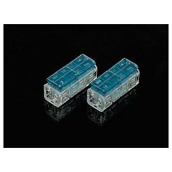 樂(lè)清市瑞皇電器性價(jià)比高的GIVSENS連接器2對(duì)2中通s-s_你的理想選擇，電線連接器廠商出售