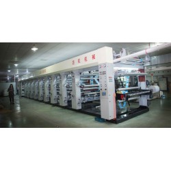佛山瀝機機械 供應七電機凹版印刷機，9色十一座 電腦自動套色