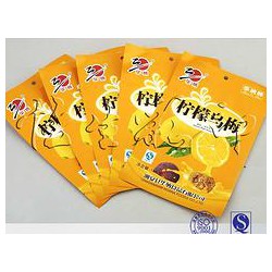 高水平的印刷公司是哪家|環保包裝廠家