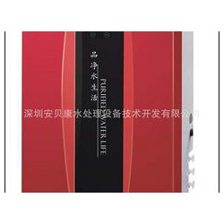 北碚廚房凈水器——大量供應價格公道的五級富貴紅款超濾凈水器