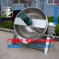 疙瘩湯夾層鍋，蒸汽夾層鍋，立式夾層鍋