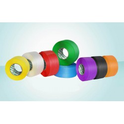 東莞玖明專業(yè)生產(chǎn)廠家、電子/食品/醫(yī)藥/紙品/專業(yè)捆扎帶