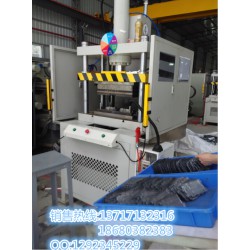 壓鑄件沖切機|壓鑄品毛刺切邊機|鋁合金沖壓機