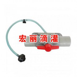 沈陽宏麗節水灌溉科技出售優質的滴灌施肥器|滴灌施肥器，施肥器批發，零售價格如何