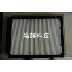空氣濾芯制造專家--上海贏赫科技有限公司低價出售，上海市實惠的汽車空調濾芯銷售