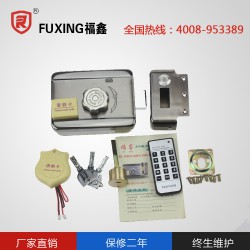 刷卡鎖供應廠家：搶手的刷卡鎖哪里買