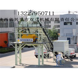 雙立機械提供優(yōu)質的混凝土攪拌站，混凝土攪拌站哪里有