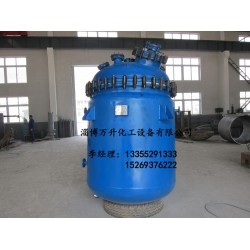 淄博搪玻璃反應釜、搪瓷反應釜廠家、不銹鋼反應釜廠家【萬升】