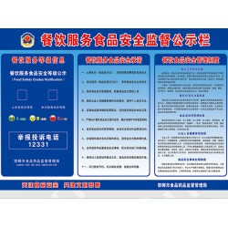 知名的燈箱標識牌市場價格，山東胸牌