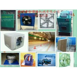 青州市金博浩機械專業生產優質擺線針清糞機 蛋雞清糞機 雞舍清糞機 自動清糞機