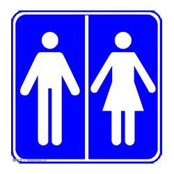 亳州標識，亳州標識銷售公司【引弘】亳州標識制作