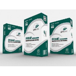 北京哪有供應高質量的負氧泥：四川負氧泥招商