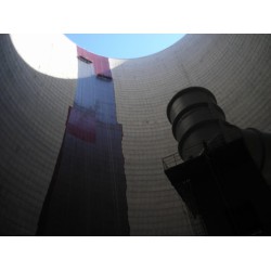 上海冷卻塔專業(yè)防水工程定價(jià) 樂(lè)邦