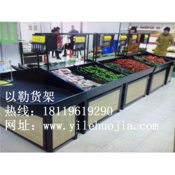 豪華蔬果架直銷|豪華蔬果架多少錢？豪華蔬果架訂做