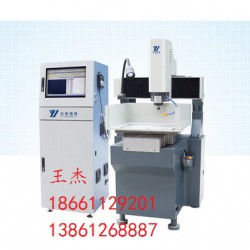 快樂科技雕刻機