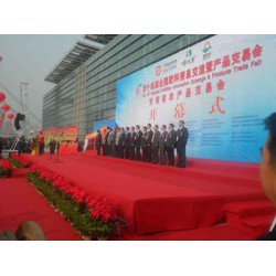 西寧開業慶典策劃：找*深的開業慶典策劃到蘭州星娛華億文化傳媒