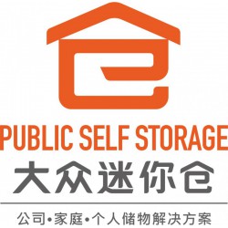 深圳哪家行李寄存公司服務好|鹽田行李寄存