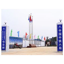 企業旗桿動態 促銷企業旗桿