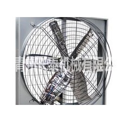 養殖降溫設備廠家，山東口碑好的養殖降溫設備供應商是哪家